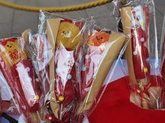 -巴黎春天(陕西路店)