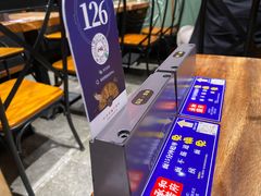 -和府捞面(东直门银座店)