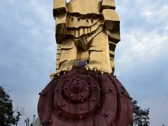 -大金鹰园