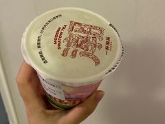 -一杯潮茶·专注潮汕茶饮(朝阳庄店)