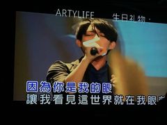 -乐圣量贩KTV自助餐(崇文店)