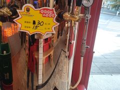 -蛙一刀·麻椒鱼火锅(金仙桥店)