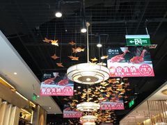 大堂-有璟阁港式餐厅(国贸商城店)