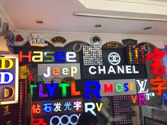 -世纪明达广告·厂家直销