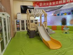 -金宝贝早教中心(徐东群星城中心)