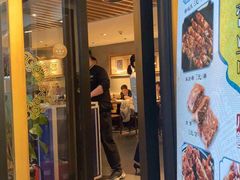 门面-南门小馆·清真(国贸商城店)