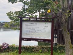 -溪霞怪石岭生态公园
