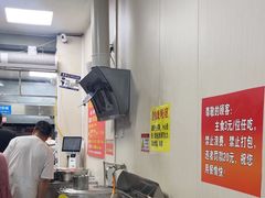 -龙上水现炒生料(柳沙店)