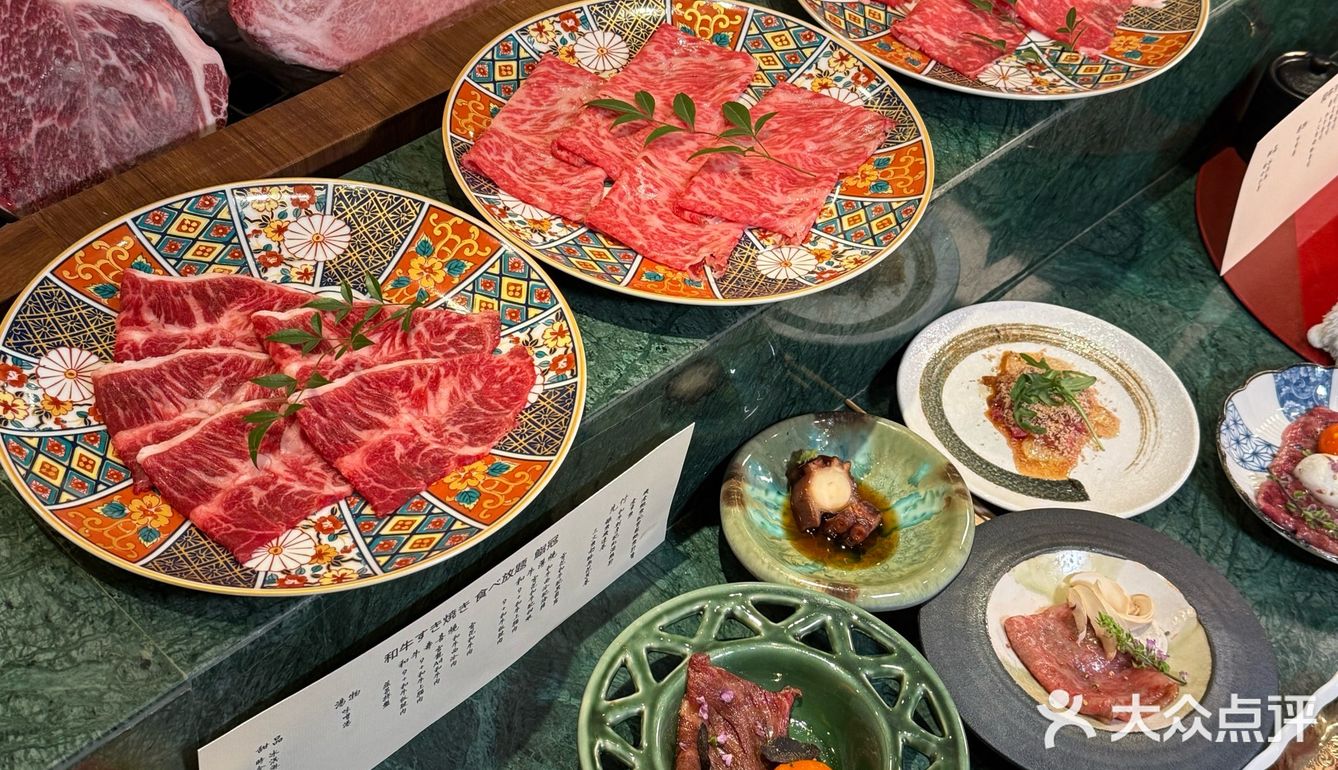 北京首店！和牛放题，真是见世面了！