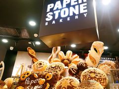 -PAPER STONE BAKERY(天环店)