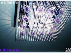 -FullHouse桌游狼人跑团剧本杀(徐家汇店)