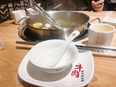 -嬷孙家潮汕牛肉火锅(北京路天河城店)