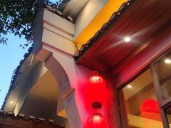 -李久其家民间餐厅(观沙岭公园店)