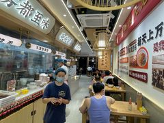 -堂会(天河店)