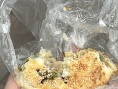 芹菜肉麻饼-肖为民麻糕(双桂坊店)