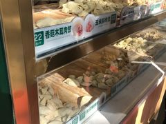 -袁记云饺(友谊路店)