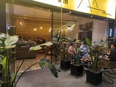 门面-去茶山(重庆万象城店)