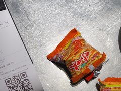 -探鱼·鲜青椒爽麻烤鱼(天河优托邦店)