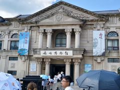 -旅顺博物馆