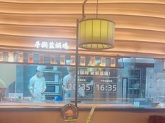 -客语客家菜(KKONE店)