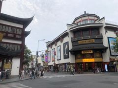 -豫园湖心亭茶楼