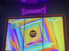 -星聚会KTV(景枫中心店)