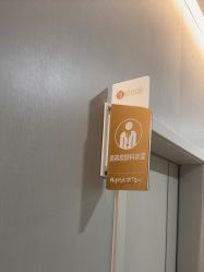 -北京京通医院医疗美容