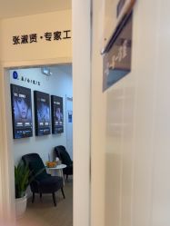 -天津伊美尔医疗整形美容专科医院