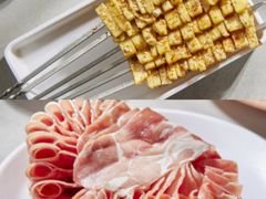 -牛街·马辈儿涮肉(牛街总店)