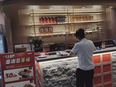-李记搅团•非遗陕菜(三桥店)
