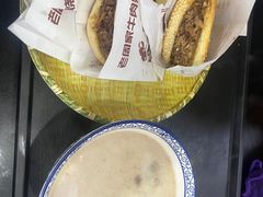 -穆得·老周家牛肉烧饼(普利街店)
