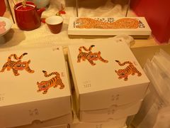 -阮大兴糕团(日月光中心店)