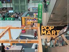 -泡泡玛特POPMART(崇文门国瑞城店)