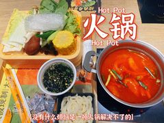 -吉野家(红博中央公园店)