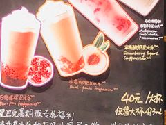 -星巴克(哈尔滨松雷店)