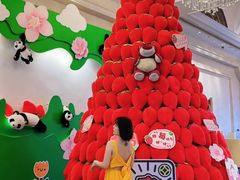 -国信南山温泉
