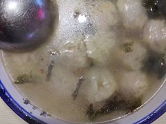 -早酒肖汉老味拌面
