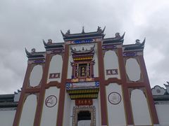 -屈原故里文化旅游区