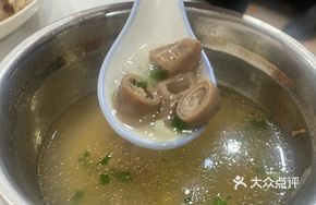 Intestine Soup