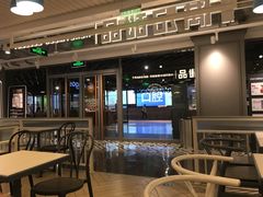 门面-满记甜品(优客百盛店)
