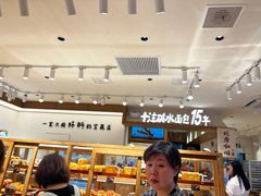 -小飞象面包公社(珠江路金鹰店)