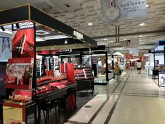 -沈阳商业城(中街路店)