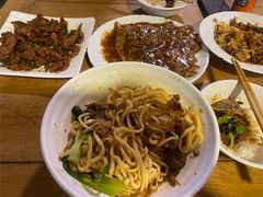 -新月斋(豆瓣胡同店)