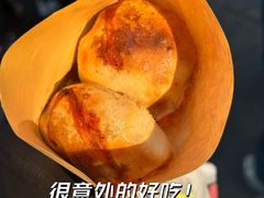 葱肉小烤饼-董爸爸烤饼(马站底店)