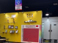 -成杰格斗·拳击·柔术·防身术(建设路店)