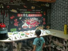 -来伊回麻辣烫·火锅串串清真(红瓦寺总店)