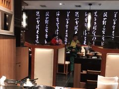 大堂-呷哺呷哺 黄金牧场 (回龙观港龙店)