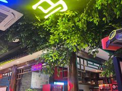 -袍家大院重庆火锅(文安路店)