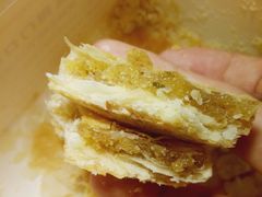 椒盐馅饼-矮子馅饼(大成路店)