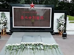 -重庆歌乐山烈士陵园